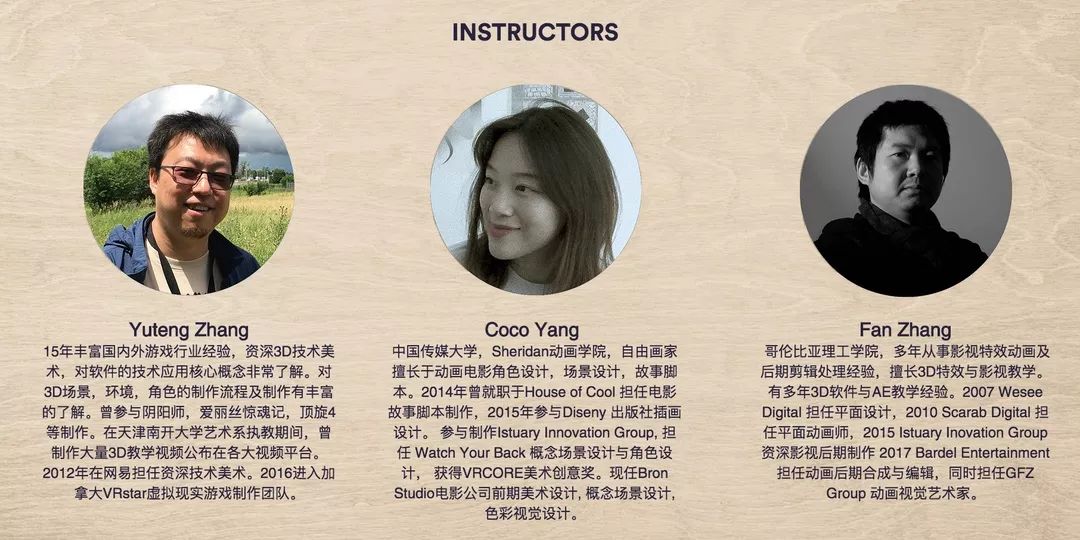兴趣班门口的家长们，你们最需要的是这样一所艺术学校！