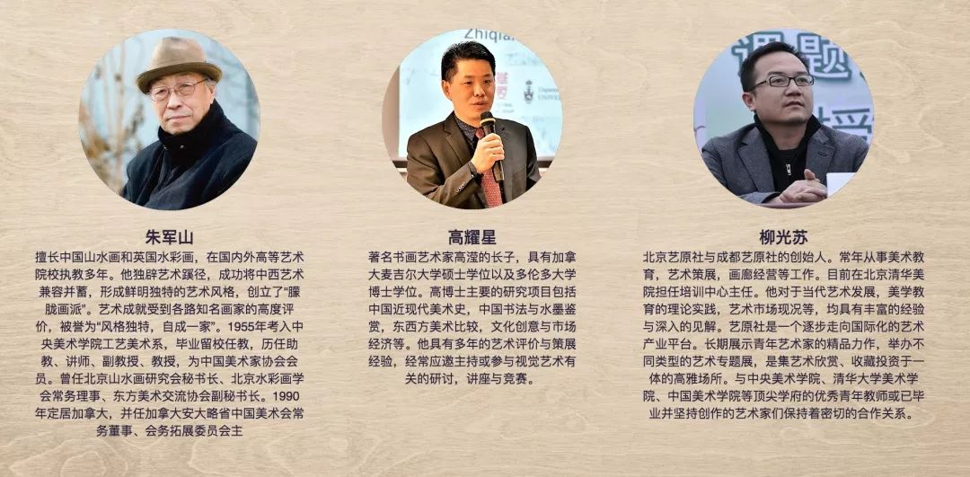 兴趣班门口的家长们，你们最需要的是这样一所艺术学校！