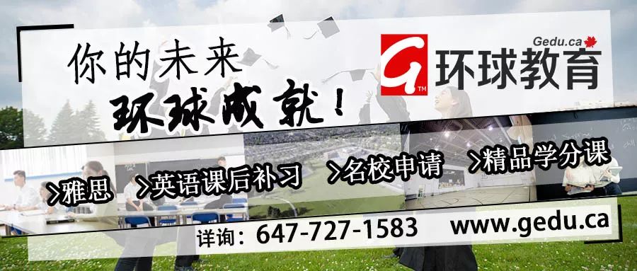 实用帖:在安省别人叫救护车付$45,而我却要付$240?! 实用帖:在安省别人叫救护车付$45,而我却要付$240?!