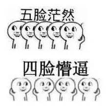 实用帖:在安省别人叫救护车付$45,而我却要付$240?! 实用帖:在安省别人叫救护车付$45,而我却要付$240?!