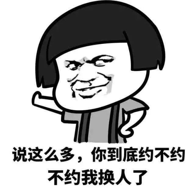 不喂鸡不喂兔兔，我们一起去喂鸵鸟！鸵鸟农场戳一下！