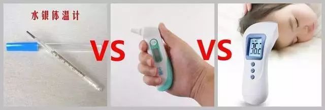 哪款【温度计】最适合孩子用?不看价格看这个! 哪款【温度计】最适合孩子用?不看价格看这个!