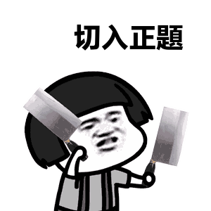 哪款【温度计】最适合孩子用?不看价格看这个! 哪款【温度计】最适合孩子用?不看价格看这个!