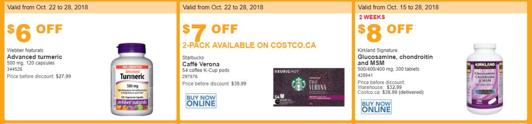Costco本周特价：优惠券+门店实拍+官网特价，不省就算丢钱！