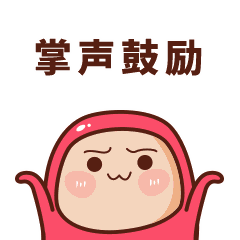 实访眼科医生:答疑妈妈最爱问的孩子眼科话题 实访眼科医生:答疑妈妈最爱问的孩子眼科话题