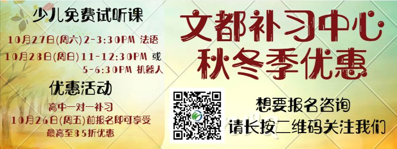 如何省电费、水费、燃气费...这些年我错过了这么多！