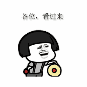 如何省电费、水费、燃气费...这些年我错过了这么多! 如何省电费、水费、燃气费...这些年我错过了这么多!