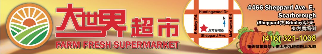 【向折扣低头】特价精选:哪家超市价格最白菜? 【向折扣低头】特价精选:哪家超市价格最白菜?