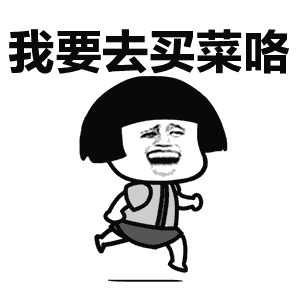 【向折扣低头】特价精选:哪家超市价格最白菜? 【向折扣低头】特价精选:哪家超市价格最白菜?
