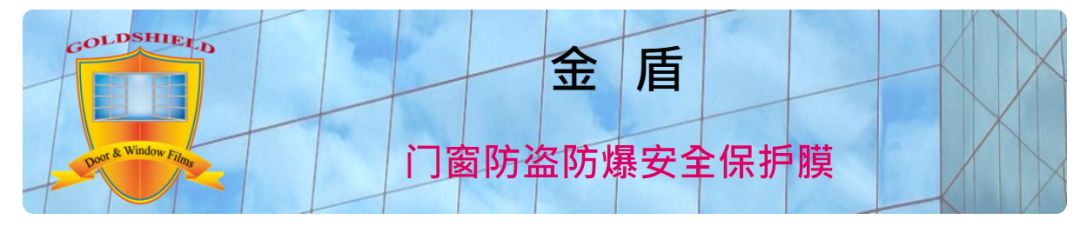 防盗太难都是泪？你一定没用对防盗措施！