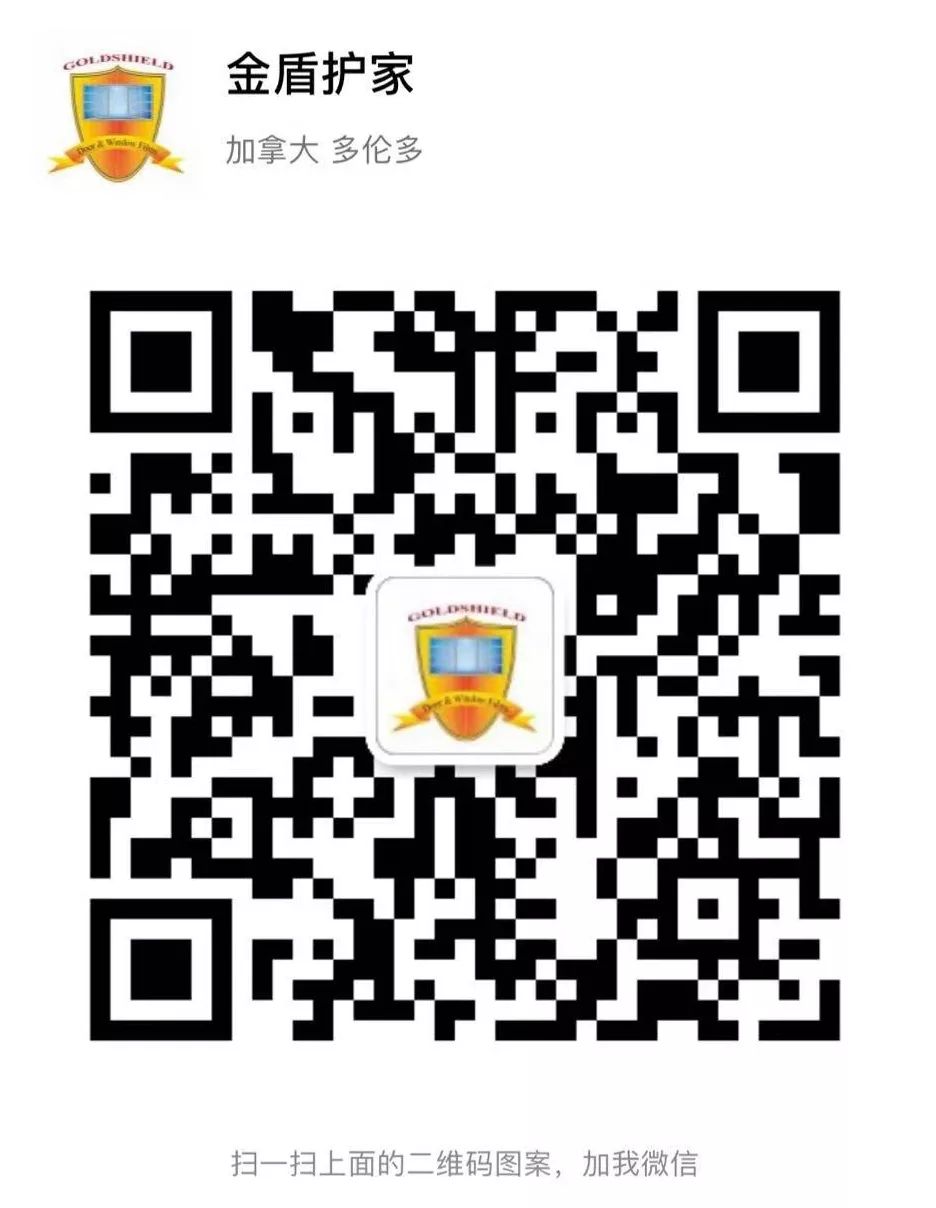 防盗太难都是泪?你一定没用对防盗措施! 防盗太难都是泪?你一定没用对防盗措施!