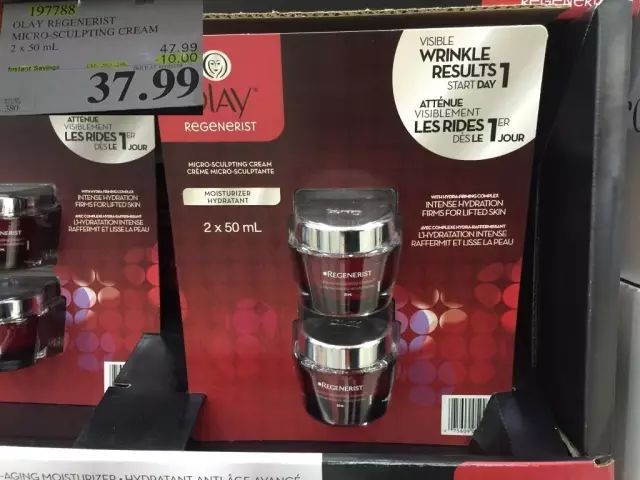 围观抢救钱包：懒人妈妈如何只在Costco买护肤品！