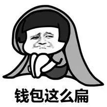 围观抢救钱包：懒人妈妈如何只在Costco买护肤品！