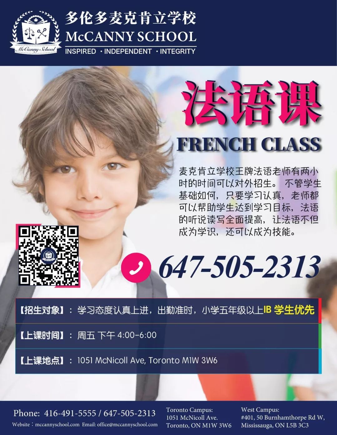 安省的13个欧洲风小镇：每一帧都是不用滤镜的大片