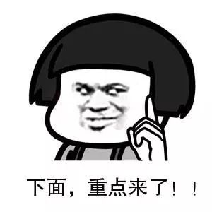 【求真相】回国购物可退税?从加拿大带礼物要纳税? 【求真相】回国购物可退税?从加拿大带礼物要纳税?