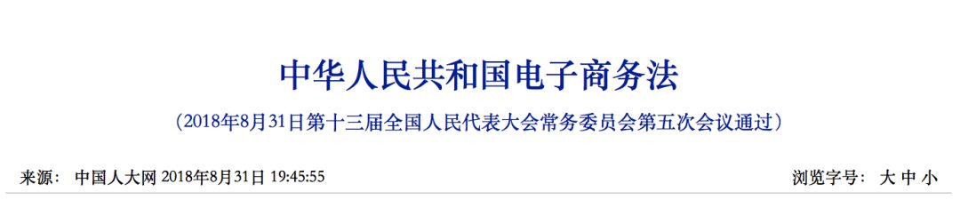 【求真相】回国购物可退税?从加拿大带礼物要纳税? 【求真相】回国购物可退税?从加拿大带礼物要纳税?