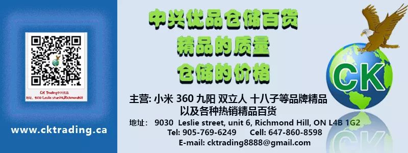 二胎伪亲妈，20分钟搞定便当，多一分算我输！