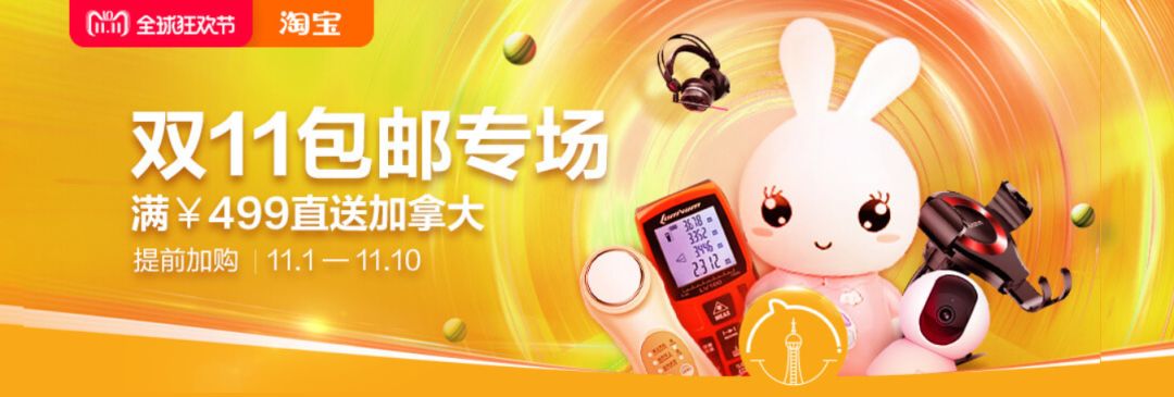 和圣诞老公公一起乘坐“极地特快”！手慢无，票要卖光了！