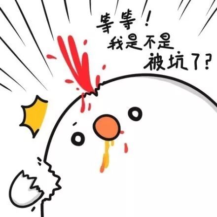 CBC爆加拿大银行黑料!原来我被骗了这么多年....... CBC爆加拿大银行黑料!原来我被骗了这么多年.......
