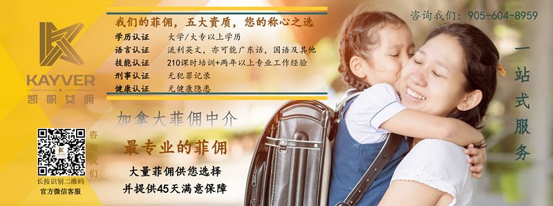扒一扒成绩单和家长见面会：要和老师谈什么？