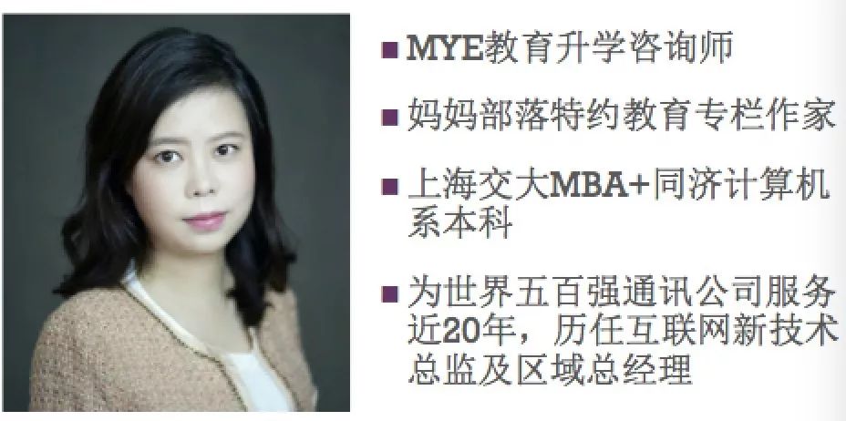 欢妈谈教育：普通Daycare、蒙校幼儿园的死角分析