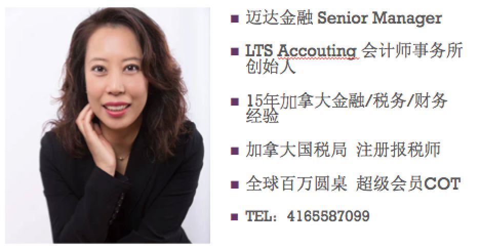 欢妈谈教育：普通Daycare、蒙校幼儿园的死角分析