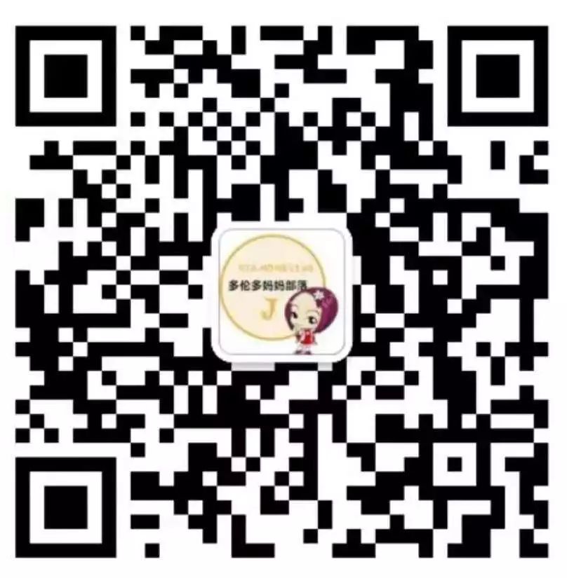 【儿童家居系列】必备!CP值超高的儿童爬行垫! 【儿童家居系列】必备!CP值超高的儿童爬行垫!