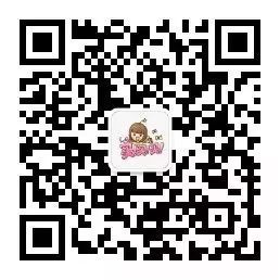 【儿童家居系列】必备!CP值超高的儿童爬行垫! 【儿童家居系列】必备!CP值超高的儿童爬行垫!