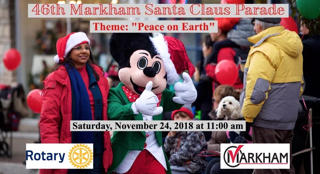 娃还是要遛的!儿童嘉年华、圣诞老人游行第二波、手工作坊...... 娃还是要遛的!儿童嘉年华、圣诞老人游行第二波、手工作坊......