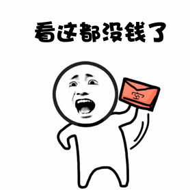 12月份开仓特卖盘点：听说有鹅~鹅~鹅