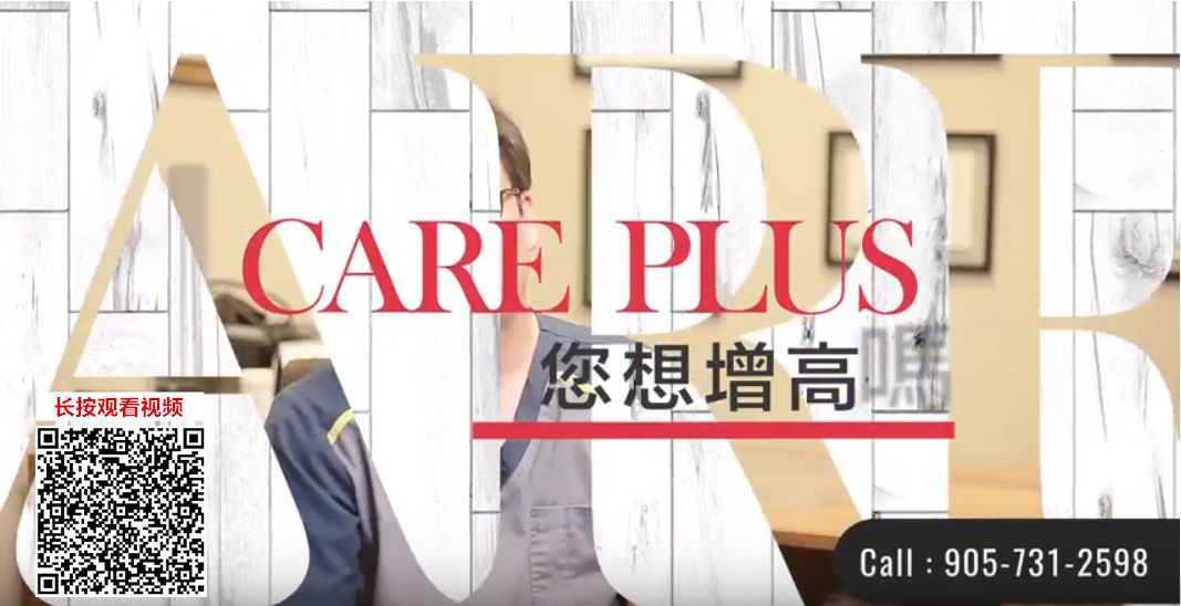 孩子比同龄人矮？3000个实例告诉你怎么办！