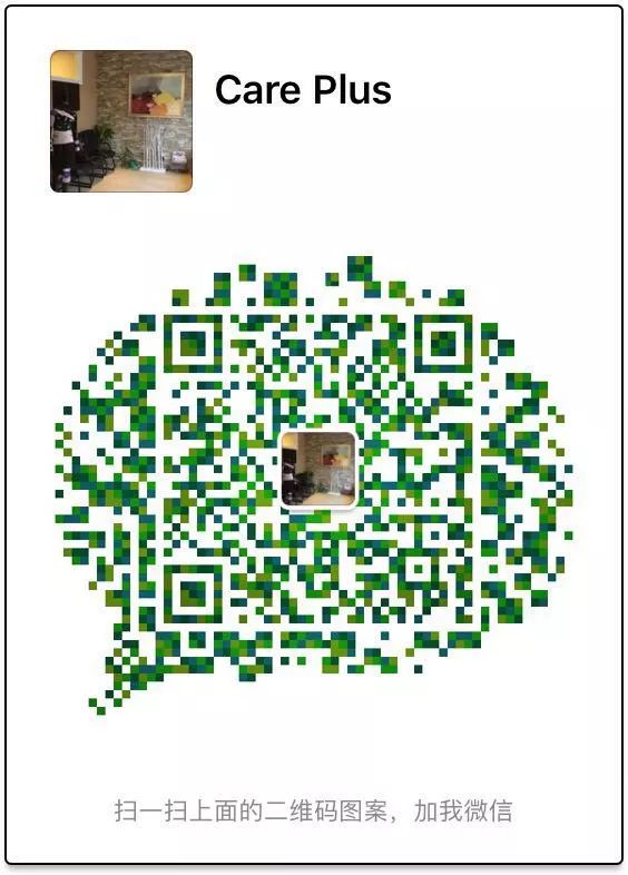 孩子比同龄人矮？3000个实例告诉你怎么办！