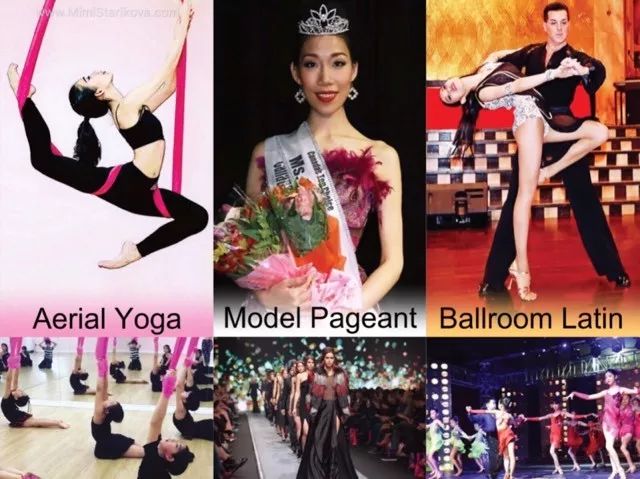 国标拉丁舞/空中瑜伽/模特选美...打造大小女神！
