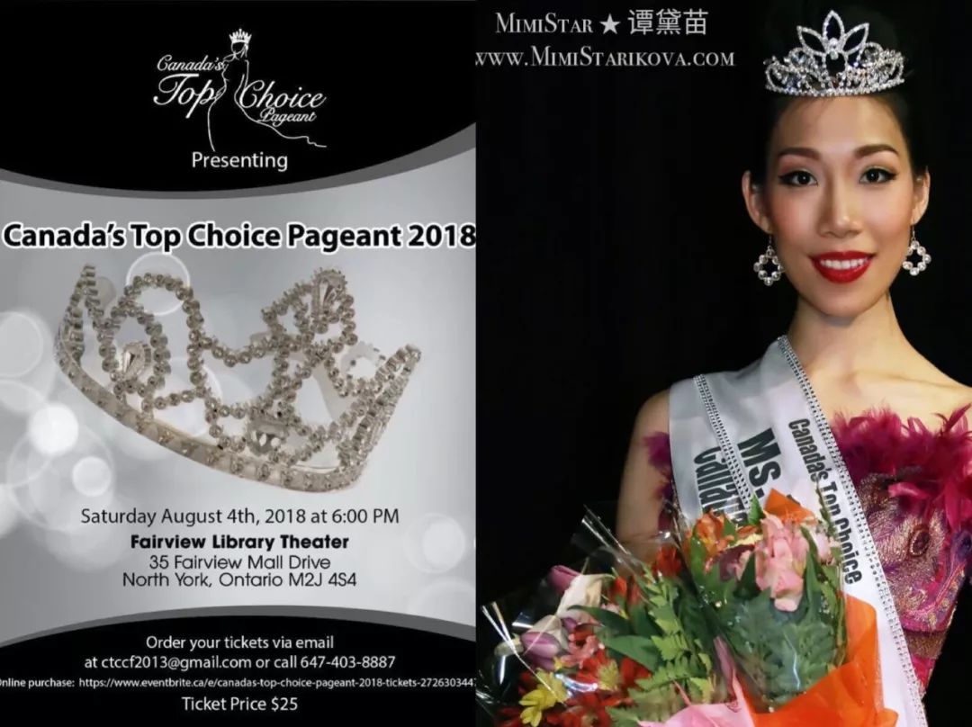 国标拉丁舞/空中瑜伽/模特选美...打造大小女神！