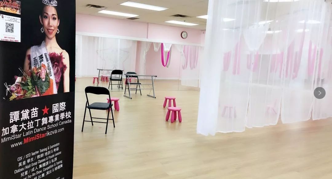 国标拉丁舞/空中瑜伽/模特选美...打造大小女神！