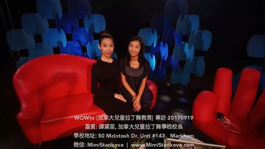 国标拉丁舞/空中瑜伽/模特选美...打造大小女神！