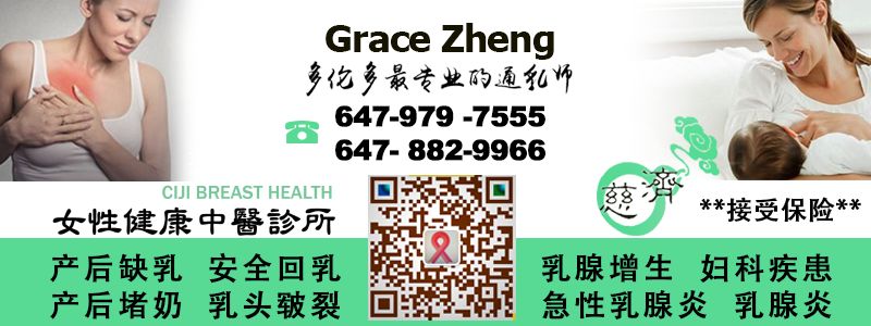 科普| 奶粉、浓缩水奶、ready-to feed水奶：我们不一样？