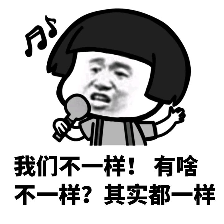 科普| 奶粉、浓缩水奶、ready-to feed水奶：我们不一样？