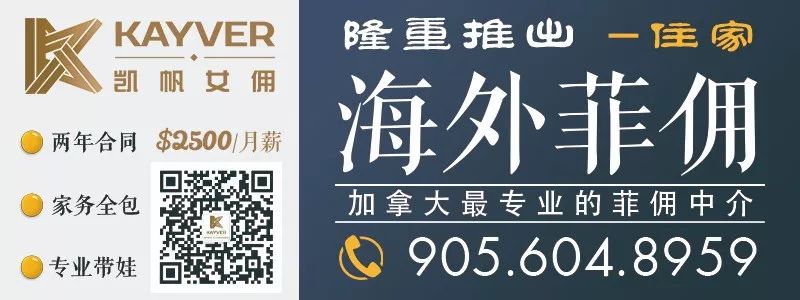 淘宝加拿大双12继续燃：爆款热卖还包邮（内有妈妈专属优惠码）