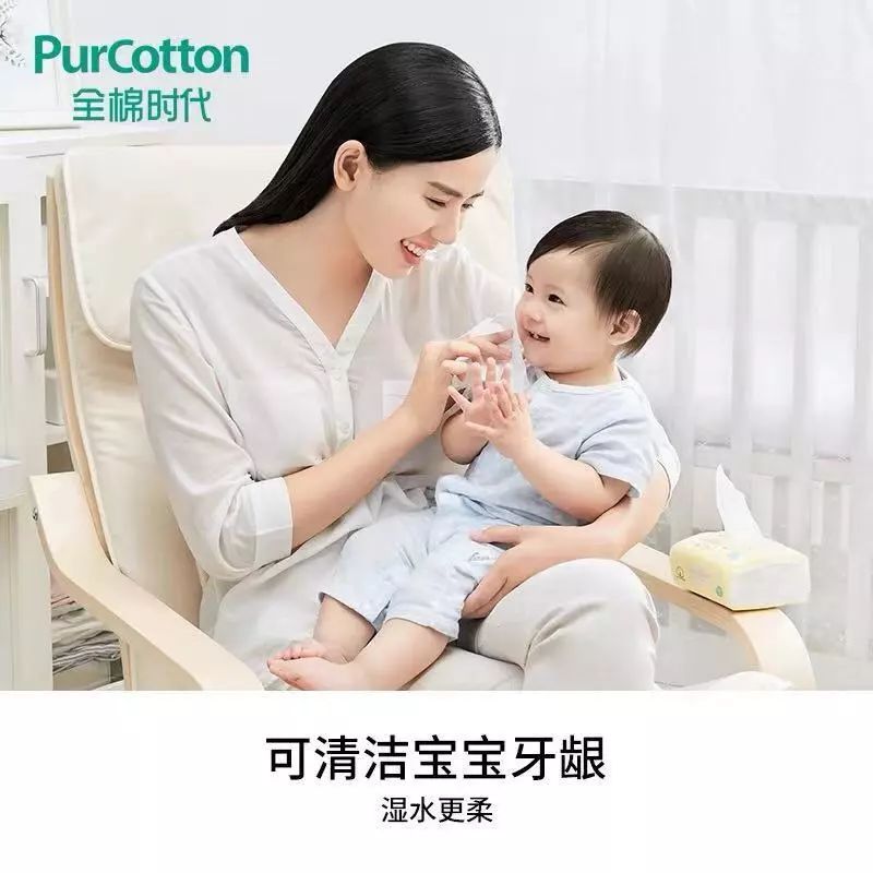 淘宝加拿大双12继续燃：爆款热卖还包邮（内有妈妈专属优惠码）