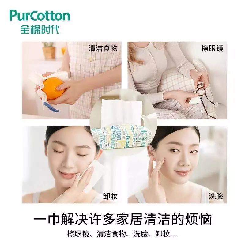 淘宝加拿大双12继续燃：爆款热卖还包邮（内有妈妈专属优惠码）