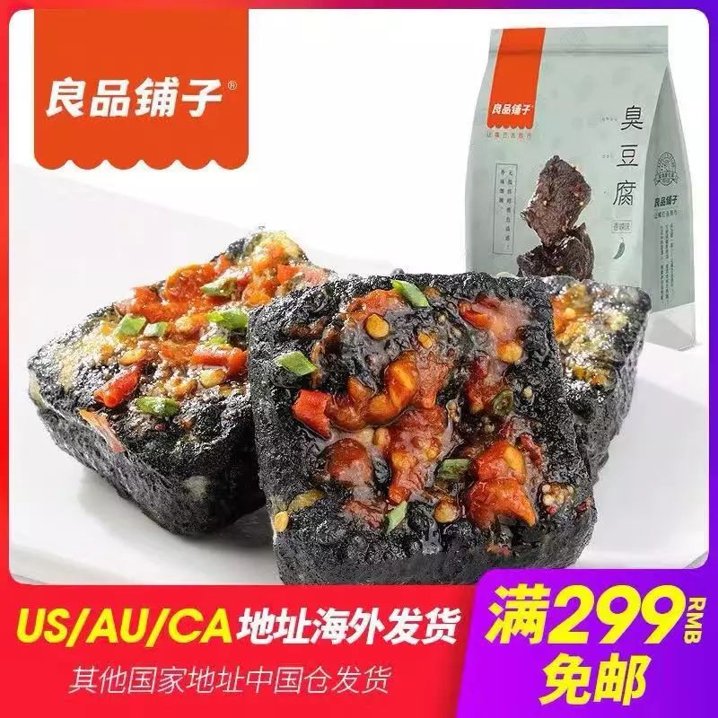 淘宝加拿大双12继续燃：爆款热卖还包邮（内有妈妈专属优惠码）