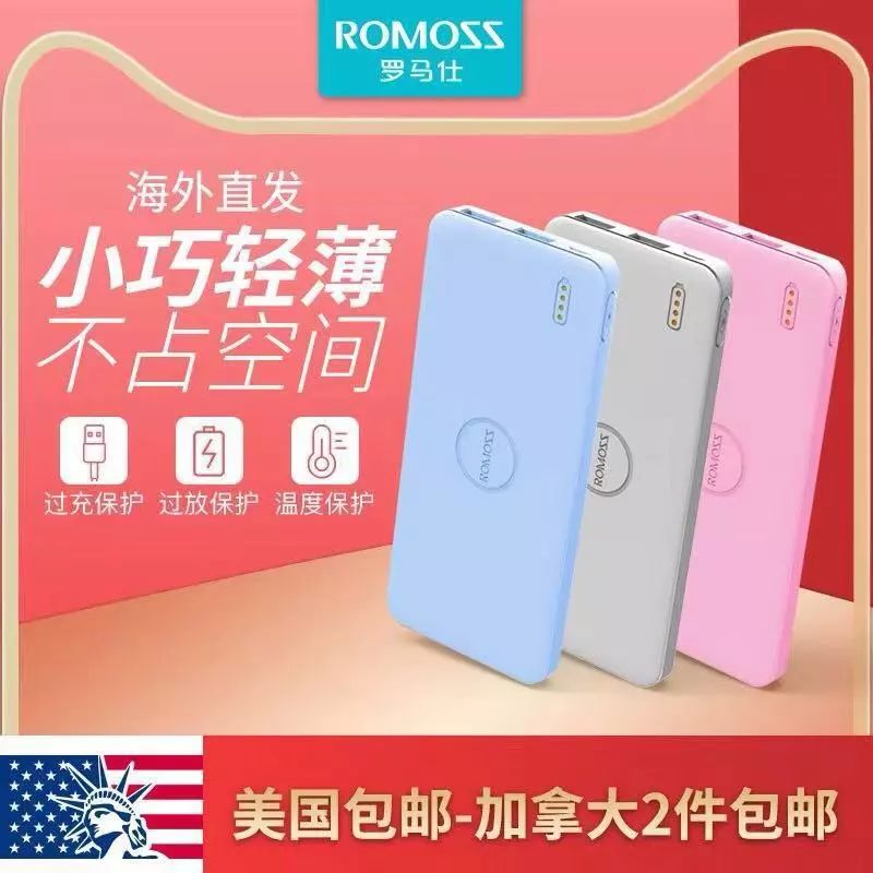 淘宝加拿大双12继续燃：爆款热卖还包邮（内有妈妈专属优惠码）