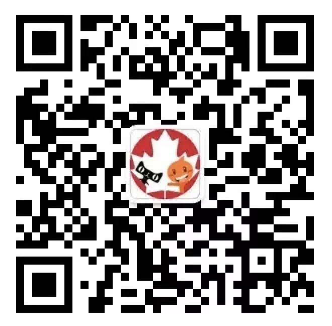 淘宝加拿大双12继续燃：爆款热卖还包邮（内有妈妈专属优惠码）