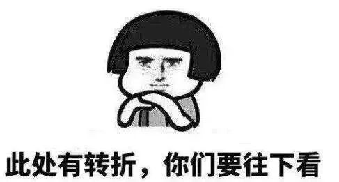 卷款跑了!遇上不靠谱的装修队!太糟心了! 卷款跑了!遇上不靠谱的装修队!太糟心了!
