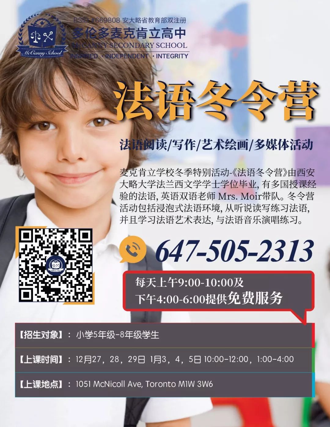 推车购买手册：来自妈妈们的靠谱评价，只买对不选贵！