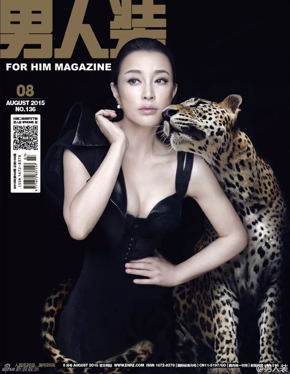 63岁的刘晓庆和53岁的刘嘉玲:岁月从来不是杀猪刀 63岁的刘晓庆和53岁的刘嘉玲:岁月从来不是杀猪刀