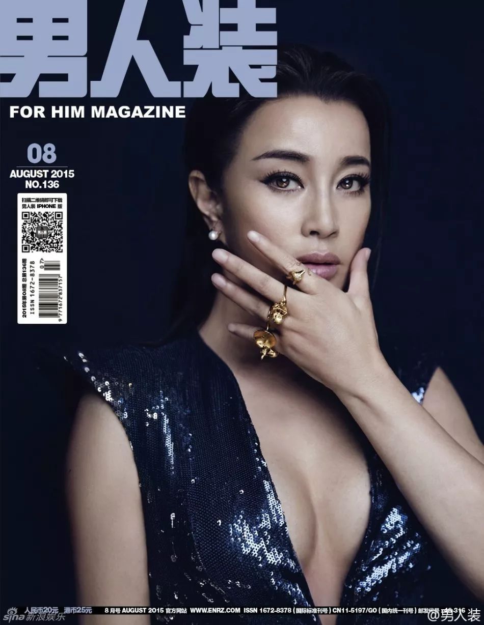 63岁的刘晓庆和53岁的刘嘉玲:岁月从来不是杀猪刀 63岁的刘晓庆和53岁的刘嘉玲:岁月从来不是杀猪刀