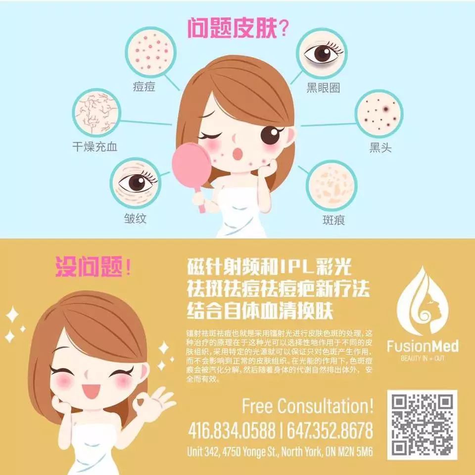 63岁的刘晓庆和53岁的刘嘉玲:岁月从来不是杀猪刀 63岁的刘晓庆和53岁的刘嘉玲:岁月从来不是杀猪刀