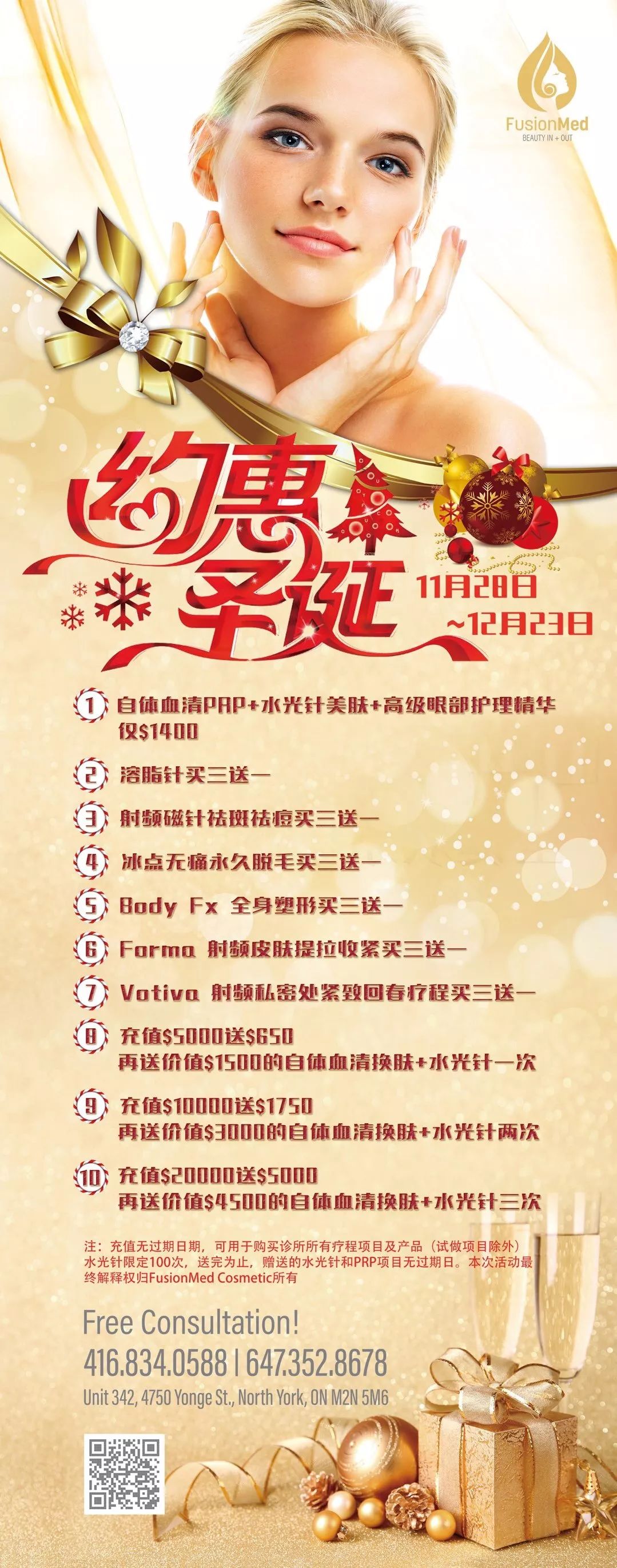 63岁的刘晓庆和53岁的刘嘉玲:岁月从来不是杀猪刀 63岁的刘晓庆和53岁的刘嘉玲:岁月从来不是杀猪刀